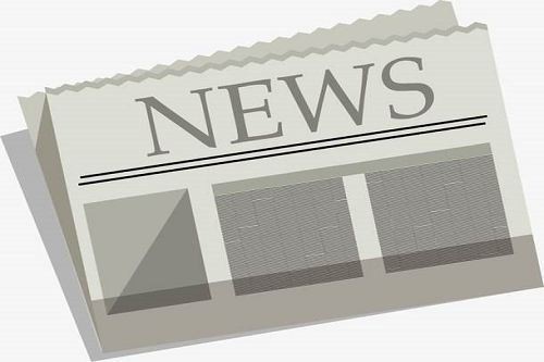 Základní definice brány firewall