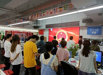 Měsíční konference o uznání IWILL