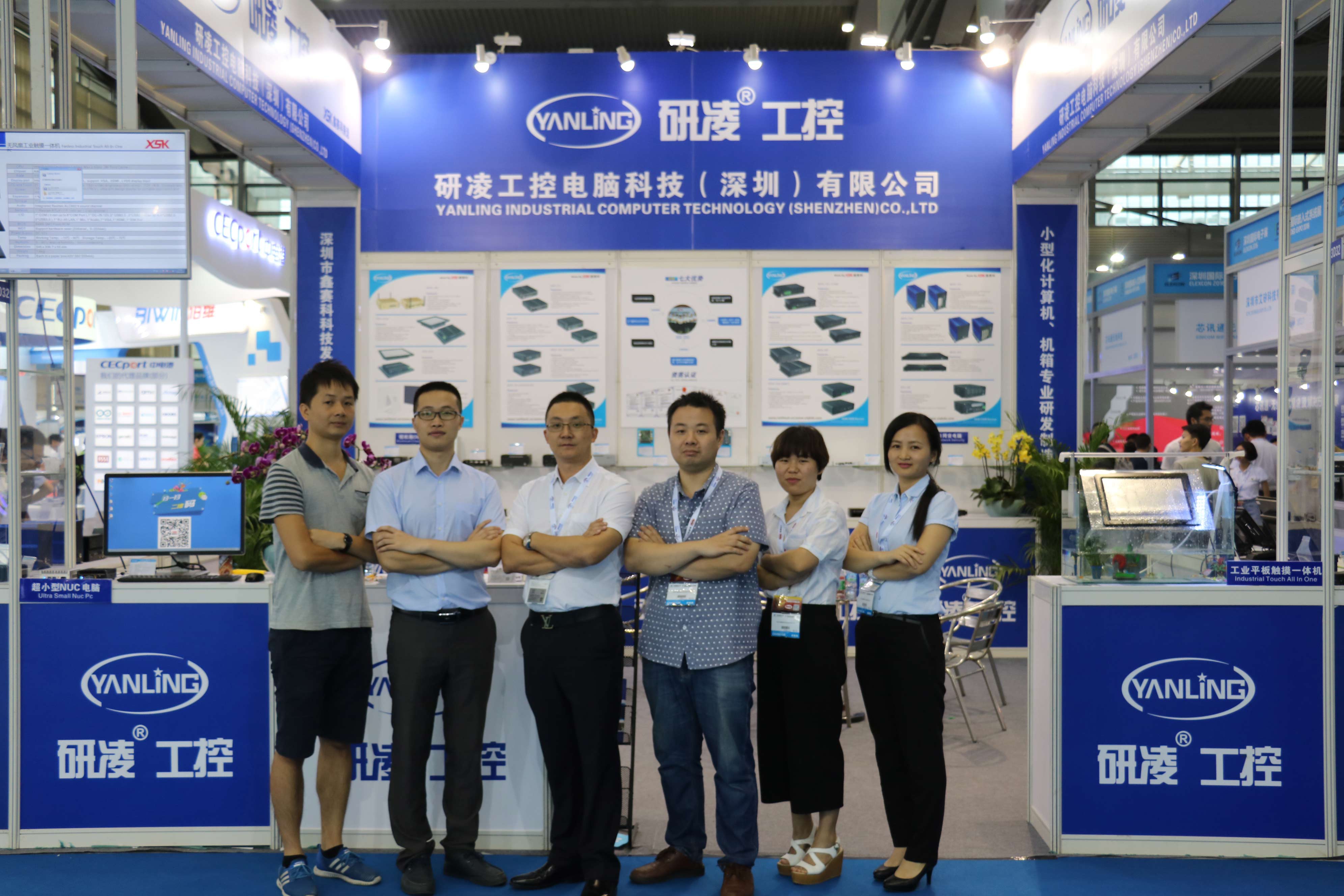 Výstava průmyslových počítačů vestavěných systémů