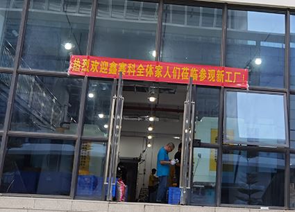 Tovární výrobní dodávka Iwill