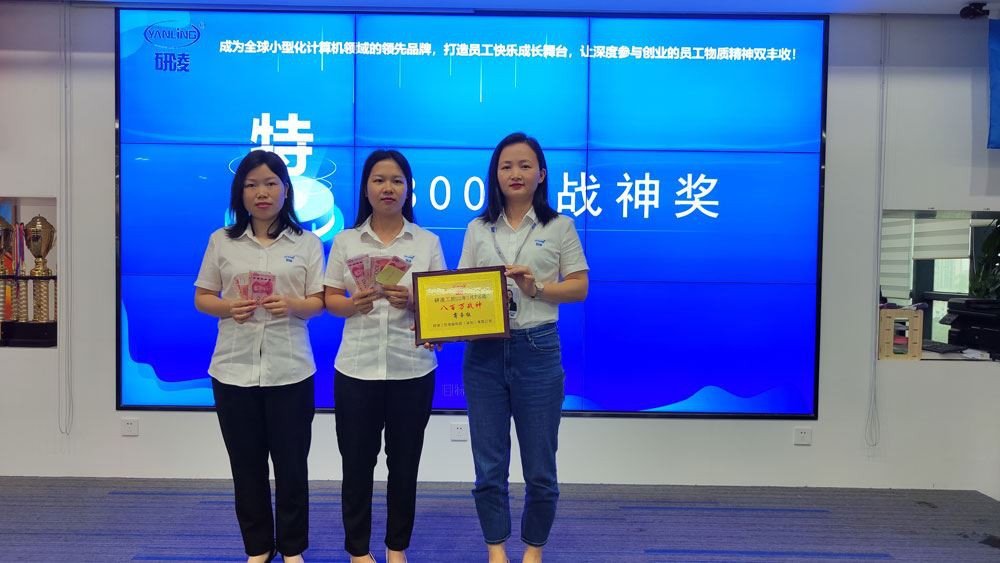 Měsíční konference o sdílení IWILL