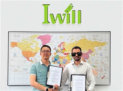 Místní distributor IWILL v regionu MENA (Střední východ a severní Afrika)